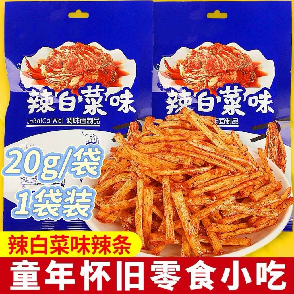 Лапша со вкусом острой капусты 20г/пакет