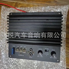 自動車の音響を卸売りします。