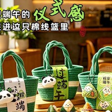 ���繝�YƷ���ӶY�����������հ��b�й�˾�Fُ�����цT�����öY��
