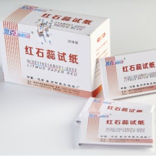 �t�{ʯ��ԇ�����|�z�yԇ��ʳƷˮ�|�z�yԇ�����W�������