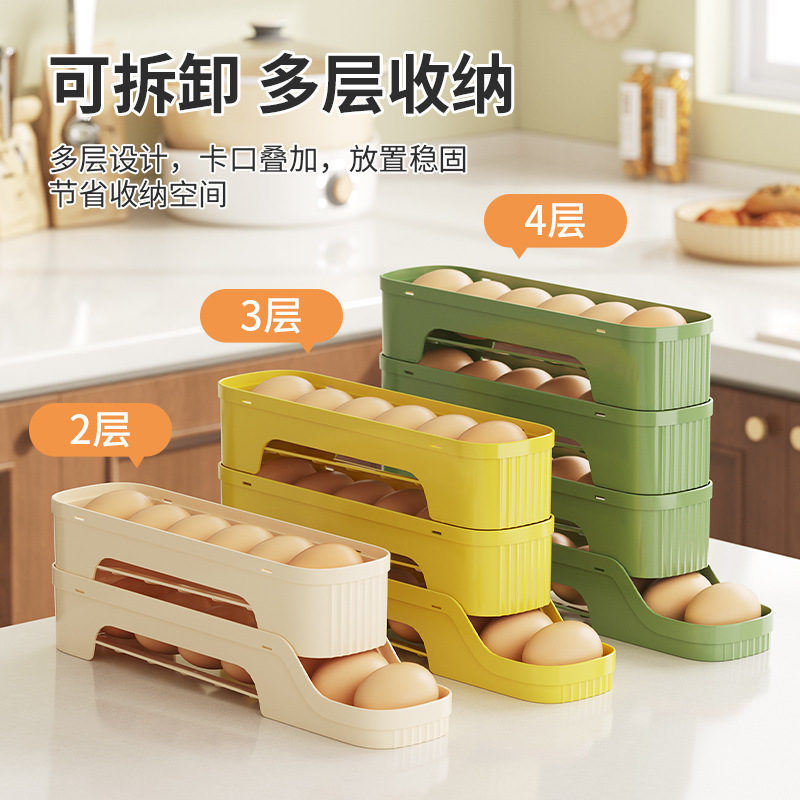 Rolling egg storage box, transparent, for refrigerator use, with side door, a convenient organizer for storing eggs, and a dedicated egg rack for keeping them fresh