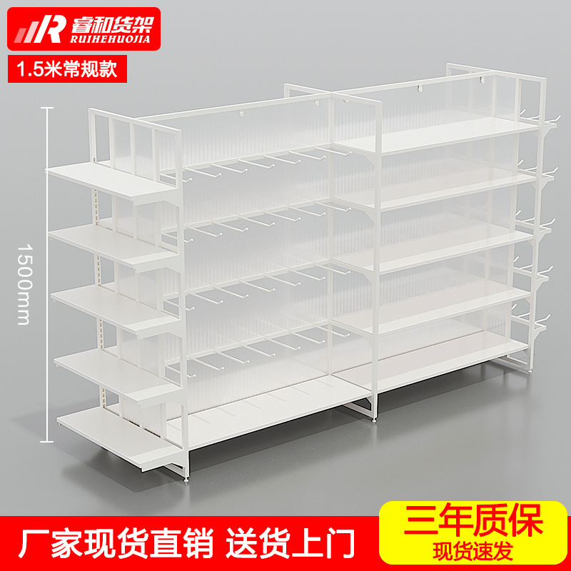 Excellent Double-Sided Island Cabinet Famous Display Stand Mother and Baby Millet Boutique Jewelry Stationery Shop Pet Display Cabinet