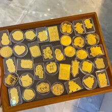 足金999黄金手机贴公主请发财黄金贴纸招财金片手机背贴引流礼品