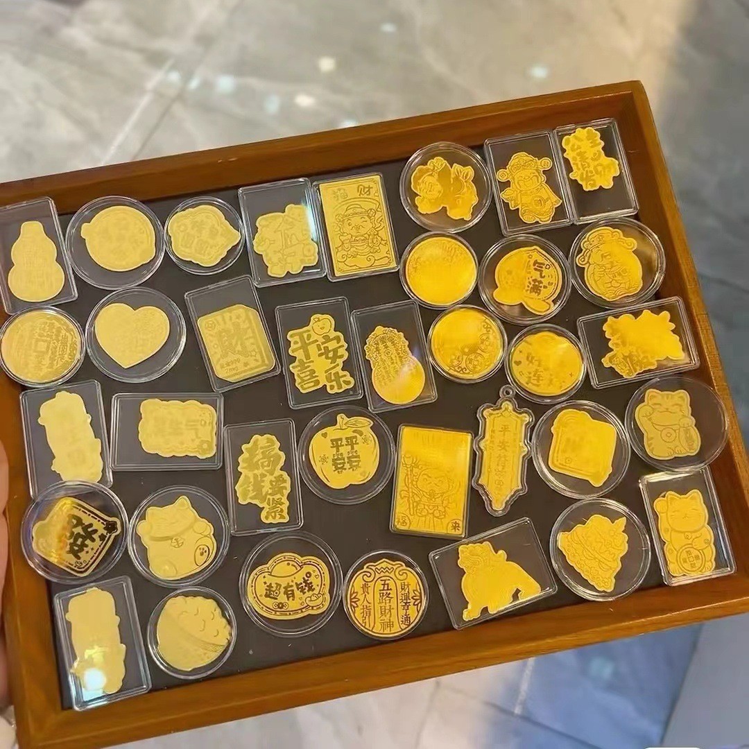 足金999黄金手机贴公主请发财黄金贴纸招财金片手机背贴引流礼品