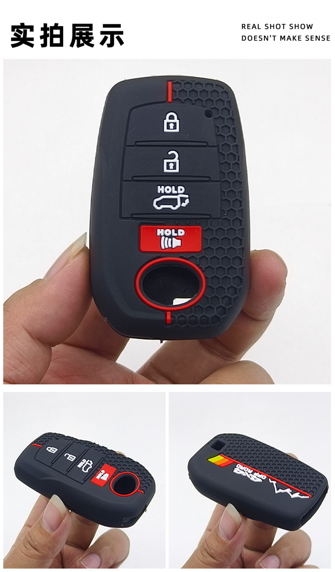 Honeycomb Pattern Suitable for Toyota Land Cruiser, Sequoia, Sienna, Tacoma 46-Key Silicone Key Protective Cover