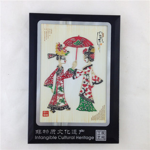 Shaanxi Xi'an Shadow Play Decorative Painting Desktop Decoration Chinese Characteristics Small Gifts for Foreign Friends