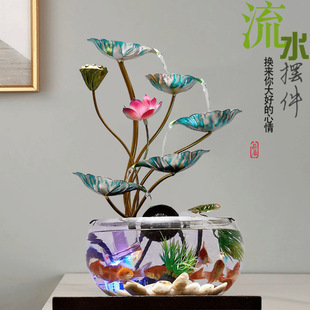 Chinese Large Fish Tank High-end Household Opening Housewarming Gift-giving Ornaments Flowing Water Creative Business Lucky Decoration
