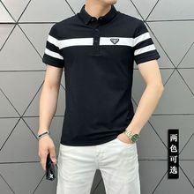 新款短袖t恤男士2025薄款潮牌拼色体恤夏季高端休闲翻领Polo衫男