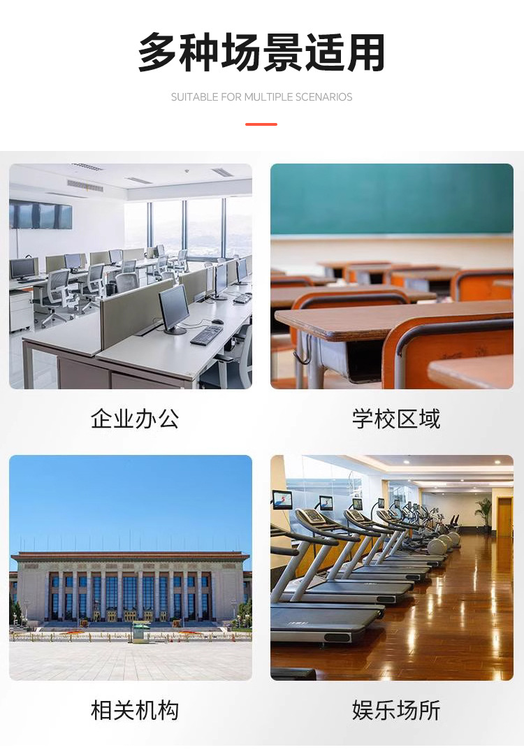 详情_08.jpg