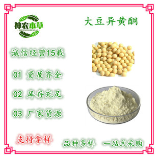 �󶹮��Sͪ10%-80%������ȡ����ȡ�����ѿ��ȡ��ֲ��Ƽ���