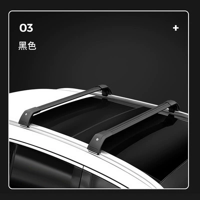 Car Luggage Rack Off-Road Suv Roof rack - black-price-for-a-set-of-2