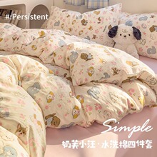 ���׆μ�150x200x230������˱��ַǼ���ȫ�ކΪ�����2025�¿�