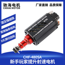 �ۺ����31#480ʪѹǿ��ʯ��Ť���� ���� �������11V36000 rpm