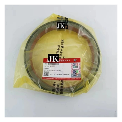 rear oil seal – Oil seal