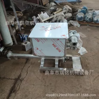 面粉淀粉螺旋给料机TGFF低料位计药粉螺旋投料机重钙粉喂料机