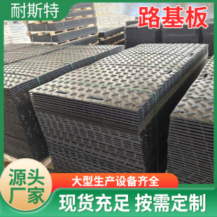 ����ϩ·���彨�B���ط����R�r���~�y��ȫ���ϸ��ܶ���ĥ�·��