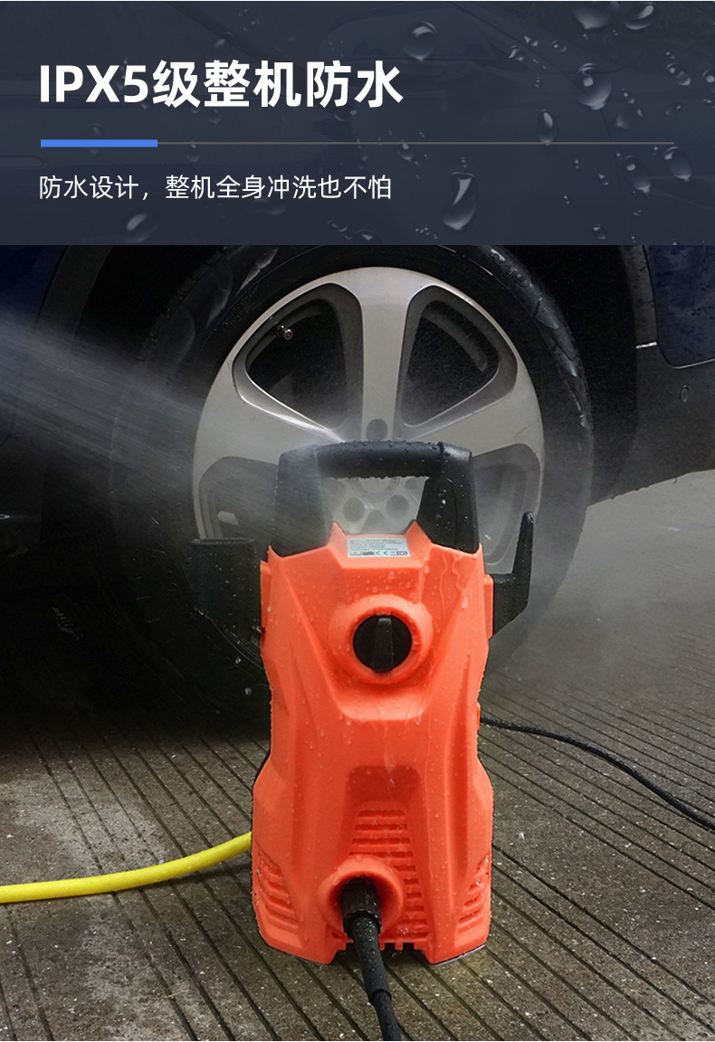 描述图_9.jpg