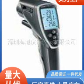 德图testo845红外测温仪可远距离红外测温仪德图845红外测温仪