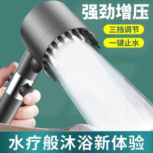 �����^�V�����������^�����Ӊ���ԡϴ��ˮ���^ԡ�Լ�������ɏ���^