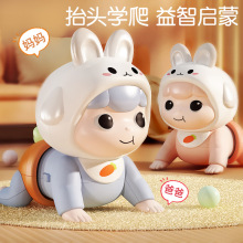 Ӥ�����0-1��ѧ��������̧ͷ��ϰѵ��������̵綯����3����6��4