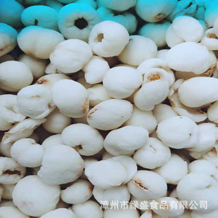 速冻水果肉速冻荔枝肉冷冻荔枝粒乌叶黑叶妃子笑带壳去核冷冻荔枝-阿里巴巴