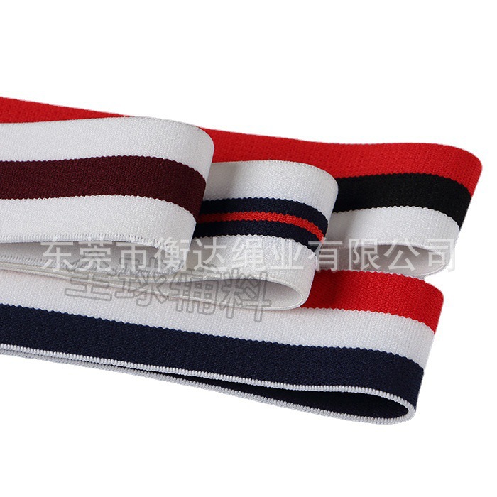 Spot al por mayor 2 - 3cm cinta elástica de rayas de color intermedio de nylon spandex camisa elástica de cintura accesorios expuestos