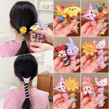 2024¿ͨͯɫԒtɐ۰lȦǹɫRβpl