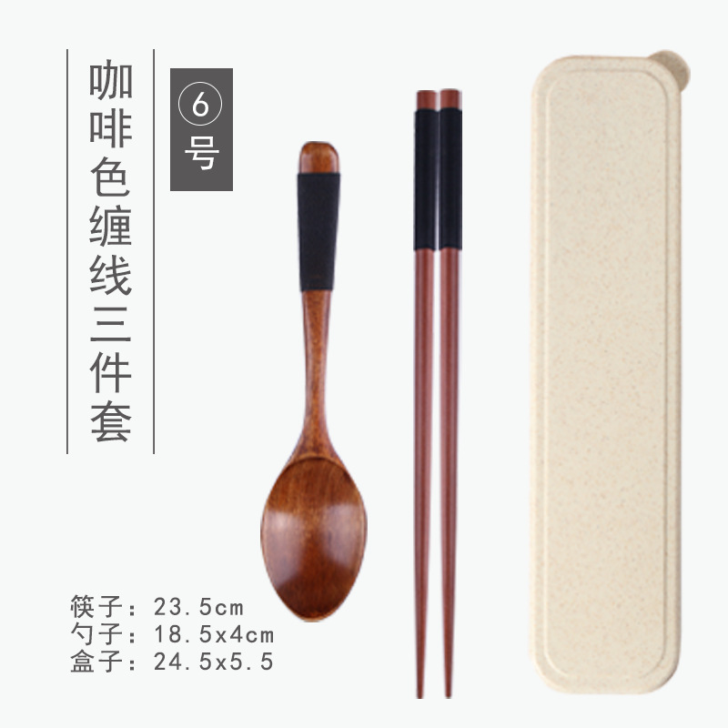 6호 밀상자*10