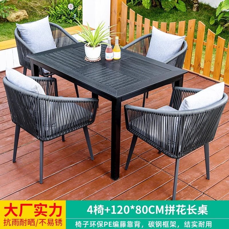 [아연도금강철] 블랙바티 의자 4개 + 플라스틱 목재 십자마루 긴 테이블 120개