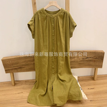 �ɳڸ����M���ϙ�G����ֱ�ſ��B��ȹ �����@���Lȹyh0503
