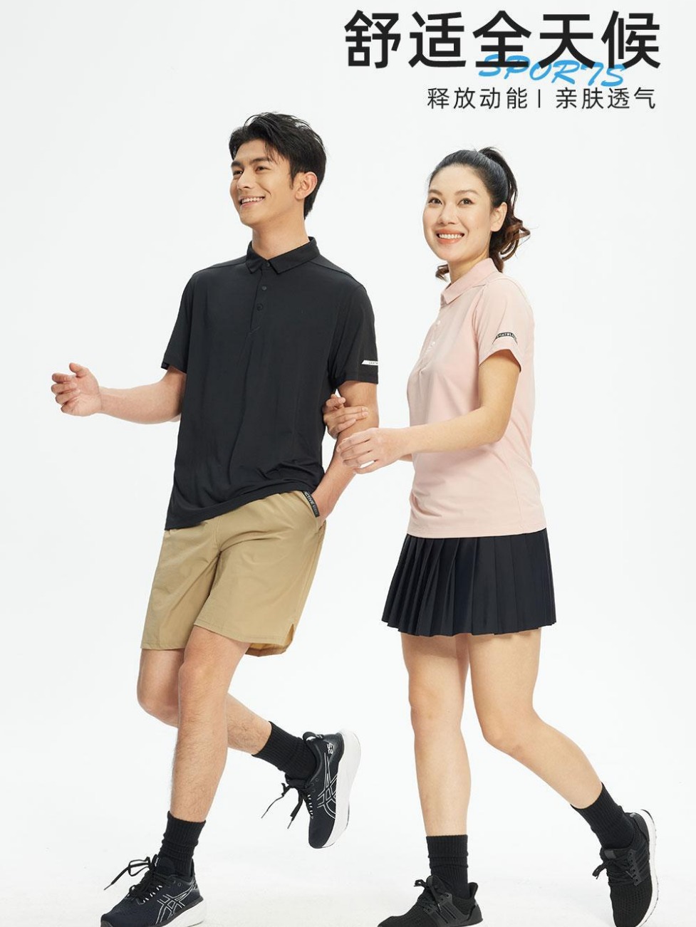 Lulu ropa de secado rápida para hombres y mujeres al aire libre deportivo casual con solapa de manga corta camiseta polo tenis ropa de golf