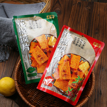 解馋花椒馍片90g袋装椒香麻辣香烤馒头片锅巴零食香脆椒香脆片