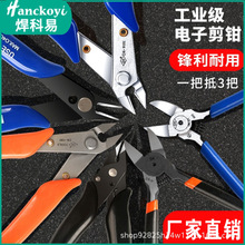 ���ø�Ӳ��170늹����Q����diy���I����ֹ�б���Q�����Q�������l