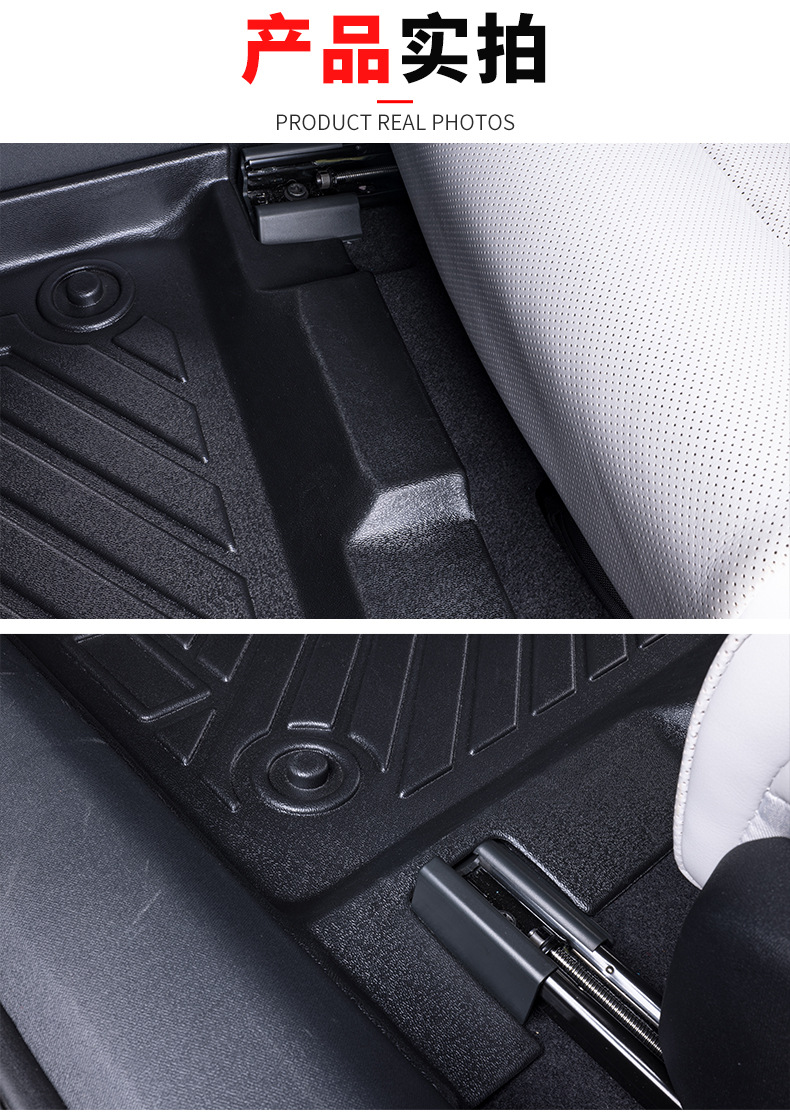Dropshipping Foreign Trade Cross-Border Right-Hand Drive 3D All-Weather Tpe Car Floor Mats, Anti-Dirt, Odorless, Custom-Made