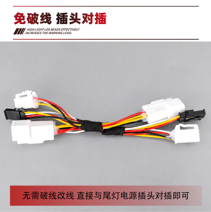 Suitable for 20-25 Models of Toyota Rav4, Dedicated Modified Led Flowing Tail Lights and Brake Lights