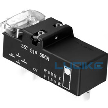 适用于大众高尔夫捷达帕萨特散热器风扇继电器 357919506A