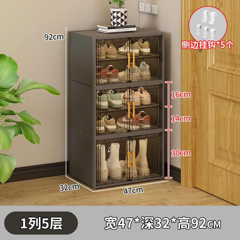 [갈색 도어 패널] 1열 5겹 + 측면 작은 고리 5개