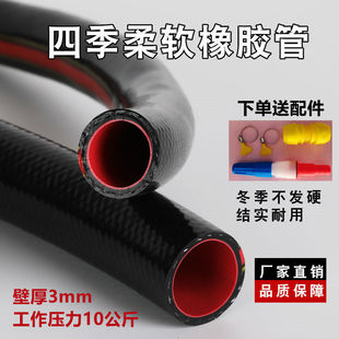 ˮ��ܛ�ܼ����ԁ�ˮ��pvc���Ϲ���4��6��1��ϴ܇�����߉��������l