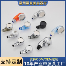定制洗头床水龙头增压喷头小花洒美发店发廊理发店手持节能莲蓬头