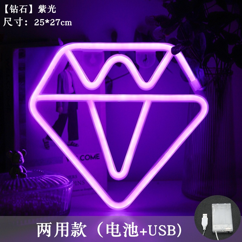 【다이아몬드】보라색