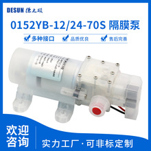 0152YʳƷ����Ĥ��70w����6L/min�P��30mţ�̿��șC��������ϙC