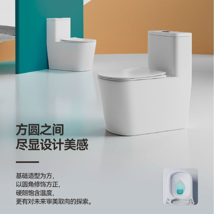 Fabricantes de inodoro mayorista de artículos sanitarios de Guangdong nuevos conjuntos de ingeniería de sifon de tipo personalidad de superpirrón para el hogar