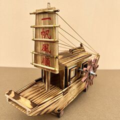 木製の順風順風音楽ヨット模型ホームオフィス装飾置物木製ボート手工芸品卸売り