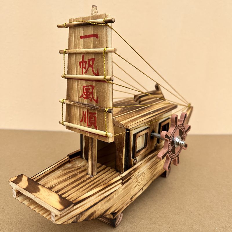 木质一帆风顺音乐帆船模型家居办公室装饰摆件木船手工艺品批发