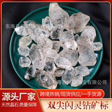 ��Ȼ�ƹ�˫��ڰ������� ˮ��ԭʯ�ն����ɺ���ɳ�⾧ʯ�Ǹ� ����