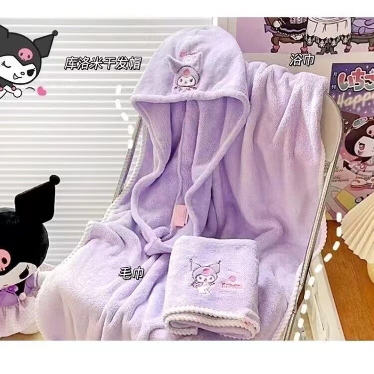 Purple Cartoon Embroidered Coral Velvet Bath Towel with Edge Absorbent Household Cute Bath Towel and Face Towel Customized