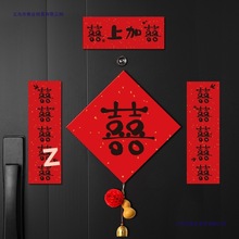�Y���T��С���T�N�鷿�����b�ϲ���N��Y���T���Ҵ���������b
