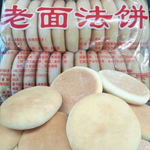�����خa�ֹ�����l�15/30�����ʳ���c�����ɫ���fʳƷ