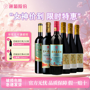 ͨ�����Ѿ� �t÷ľ��9��ľ��15���F�w15���S¹*3 Ů���ͶY