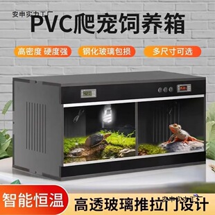 PVC�������،m�ת{��������ߐa����������B��������Є���